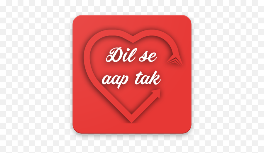 Shayari - Language Emoji,Corazon Emotion