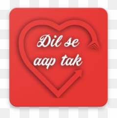 Shayari - Language Emoji,Corazon Emotion
