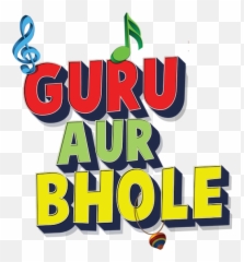 Guru Aur Bhole - Language Emoji,Emotion Cartoon Netflix