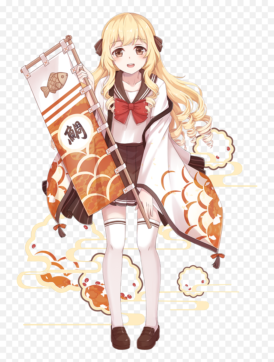 Taiyaki - Taiyaki Food Soul Emoji,Koyuki Emojis