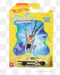 Walmart Entertainment Mix 5 Spongebob - Public News Emoji,Mr. Krabs Emoji