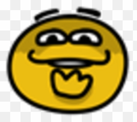 Today I Will Steal An Idea What Should I Change My Pfp To Emoji,Smug Emoji