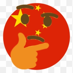 China Flag Circle Vector Png Image With - Chinese Circle Flag Emoji,China Emoji