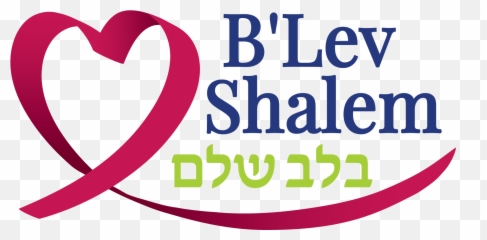If How And When - B Lev Shalem Emoji,When You Can Feel Your Emotions Being Messed With