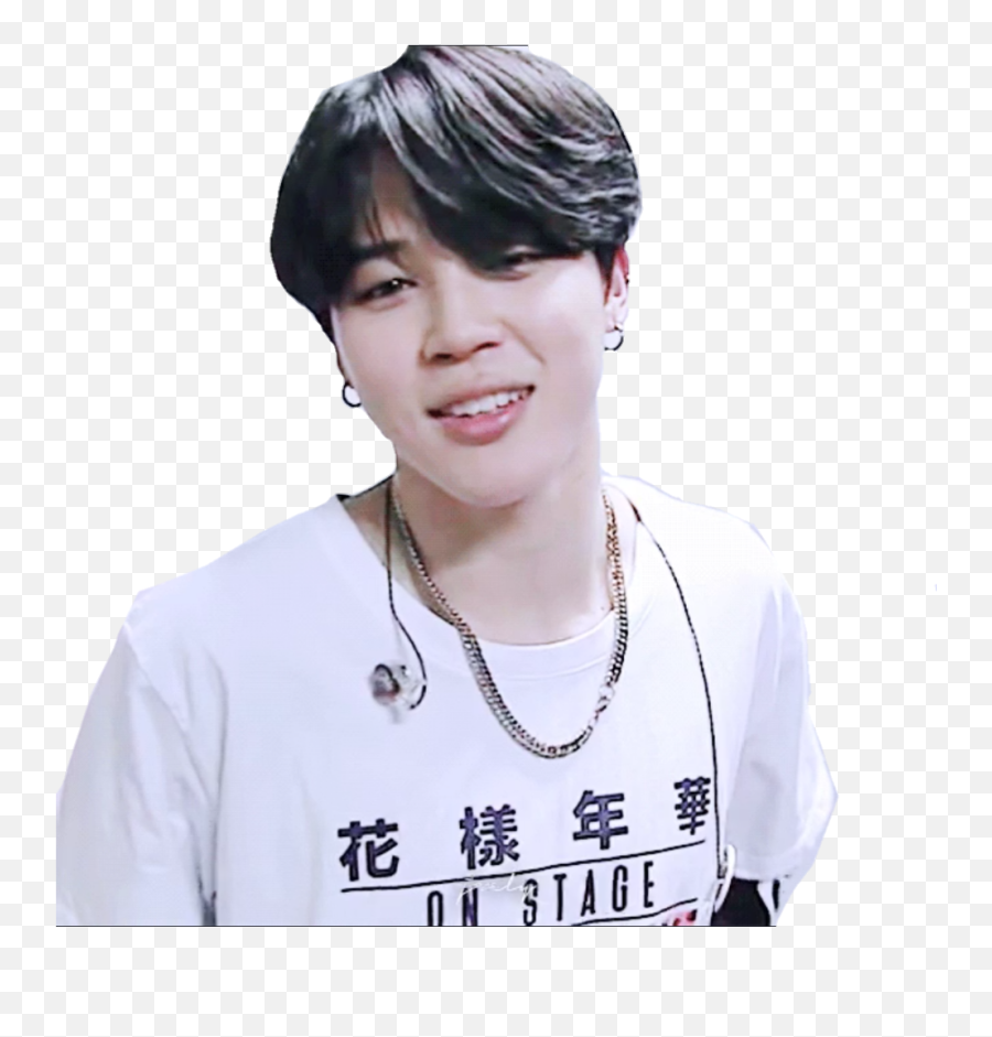 Jimin Parkjimin Bts Jikook Sticker - For Adult Emoji,Bts Jimin Emotion