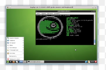 Download Linux Deploy For Android 4 - Android Emoji,Teclado Emoji Android 4.4.2
