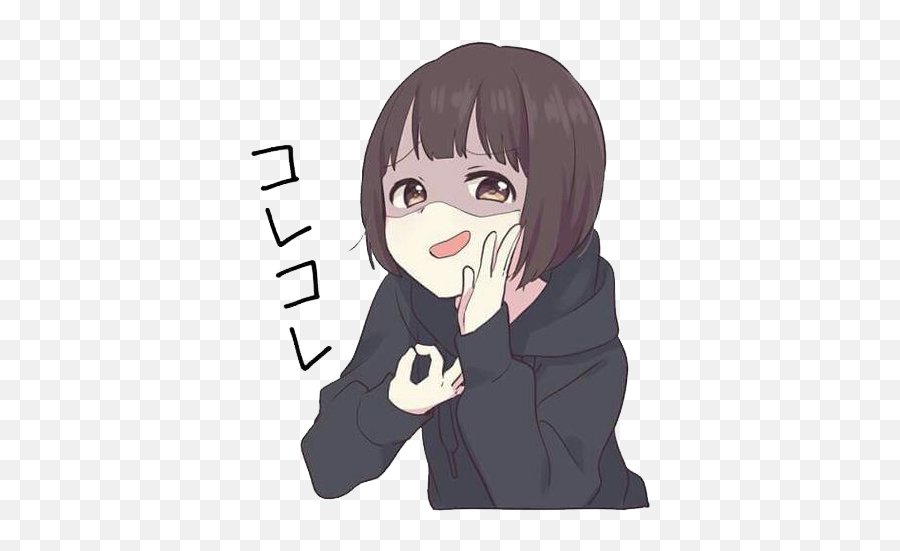 Anime Emoticons Discord - Animated Anime Discord Emoji,Anime Emojis