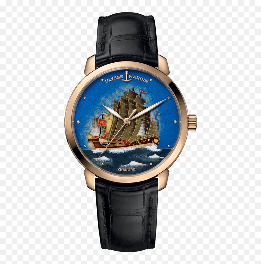 Ulysse Nardin Classic Zheng He Emoji,Spitfire Emotions Kayak