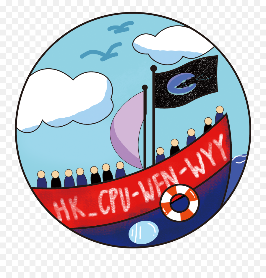 Teamhk Cpu - Wfnwyyexcellence 2020igemorg Emoji,Emoji Art Generator Wiki