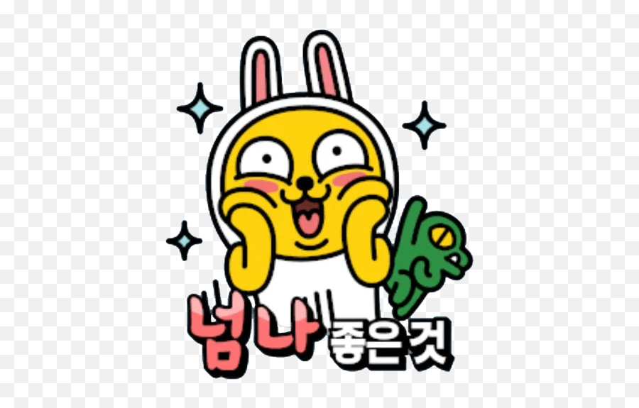 Kakao Friends Whatsapp Sticker Kakaotalk U2013 Yzkgo Emoji,Katalk Tube Emoticon