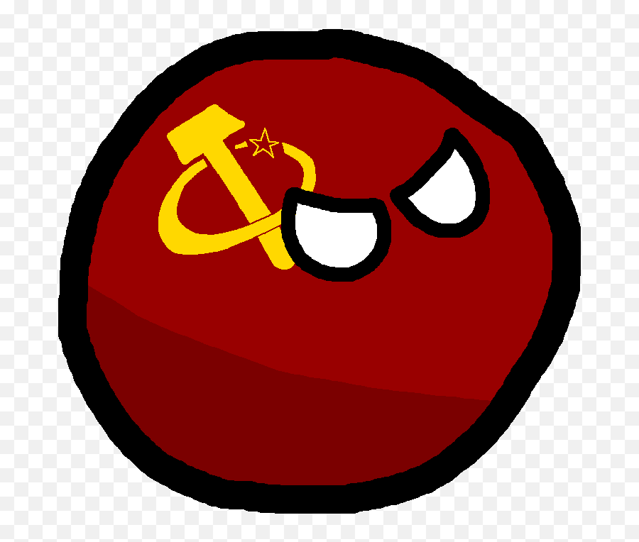 Ultravisionary Socialism - Dot Emoji,Militant Emoticon