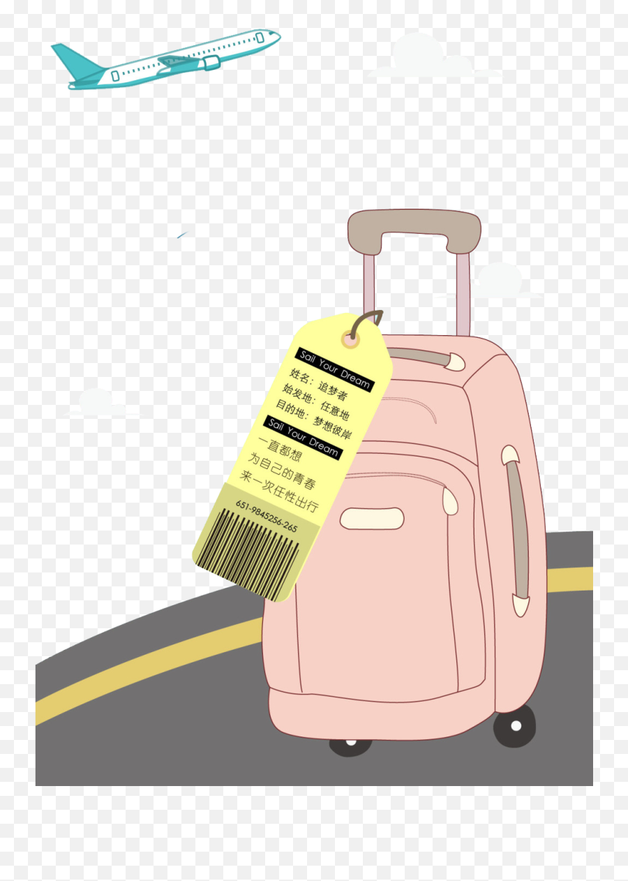 Download Airplane Suitcase Aircraft - Cartoon Emoji,Suitcase Emoticon White