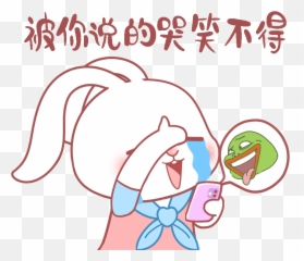 Emoji,Spectical Emoji
