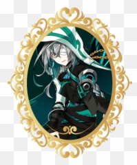 Ain 3rd Path - Ain Elsword Classes Lofty Wanderer Emoji,Elsword Emotion Commands