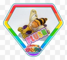 Cute Bee Plush Emoji,Sushi Emoji Png