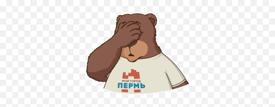 Top Facepalm Stickers For Android Ios - Soft Emoji,Facepalm Emoticon Gif