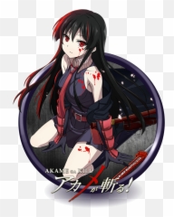 Celular Fondo De Pantalla De Akame Ga Kill Emoji,Akame Ga Kill Emojis