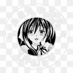 Ara Ara - For Women Emoji,Anime Emotion Pose