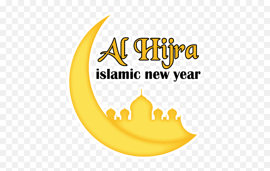 Hijra Islamic New Year By Marcossoft - Sticker Maker For Emoji,Islam Emojis