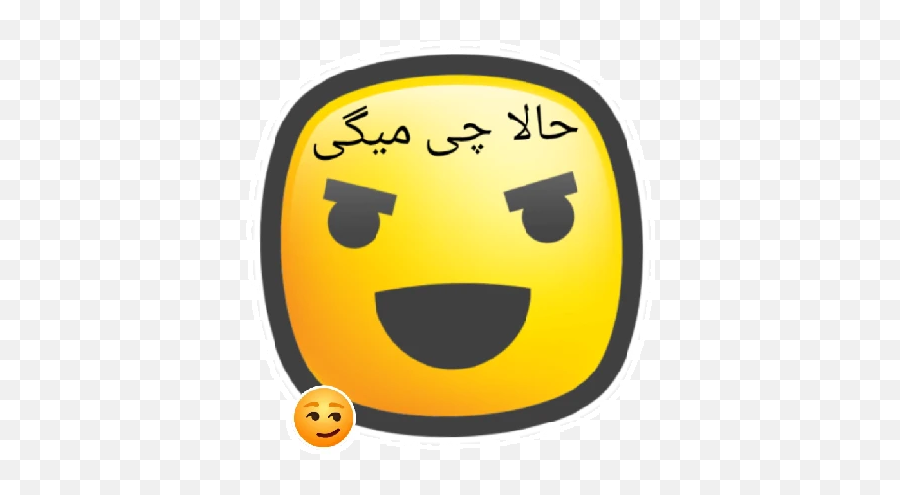 31u0027 U0027 - U0027du003d By Sticker Maker For Whatsapp Emoji,Download Orioles Emojis