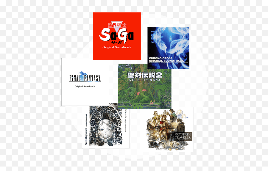 On Stream Square Enix Music Square Enix Emoji,Final Fantasy Emoticons Twitch
