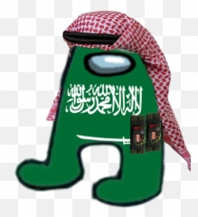 Amogus Telegram Stickers Emoji,Amogus Emoji