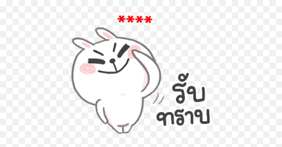 Thailand Stickers For Whatsapp - Happy Emoji,Thailand Emoji