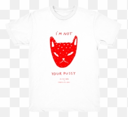 Not Your Pussy Emoji,Not Good At Showing My Emotions With Girls