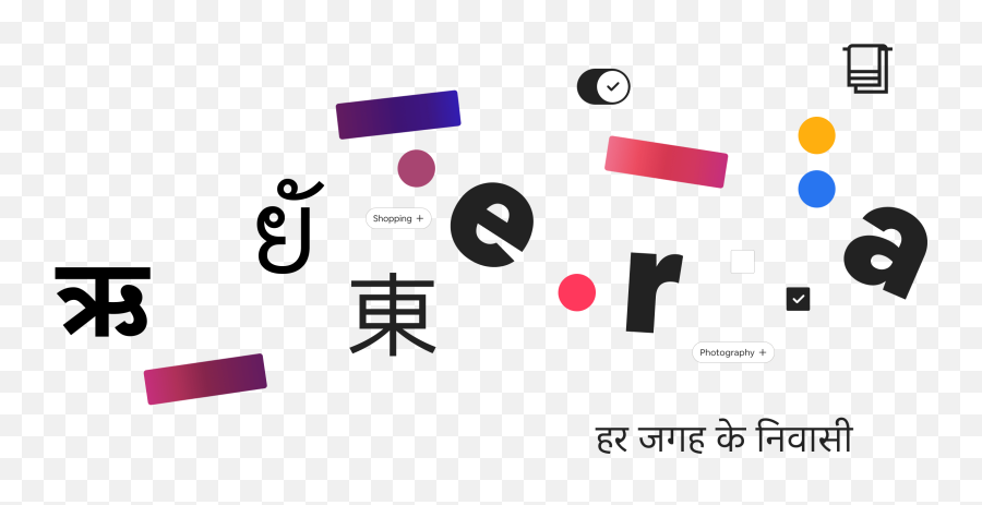 Made Tuhin Kumar - Dot Emoji,Facebok Emoticons Light