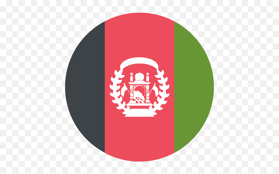 Hospital - Draw Flag Of Afghanistan Emoji,Uganda Flag Emoji