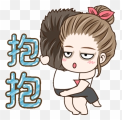 Cute Cat Gif Cute Cartoon Wallpapers - Drama Wife Gif Emoji,Funny Gif Of Girl Emotions Songs