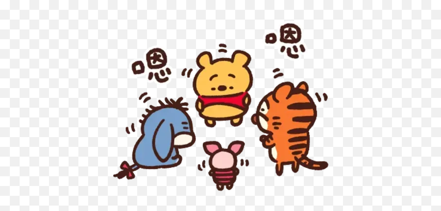 Winnie Sticker Pack - Stickers Cloud Emoji,Winnie The Pooh Emojis