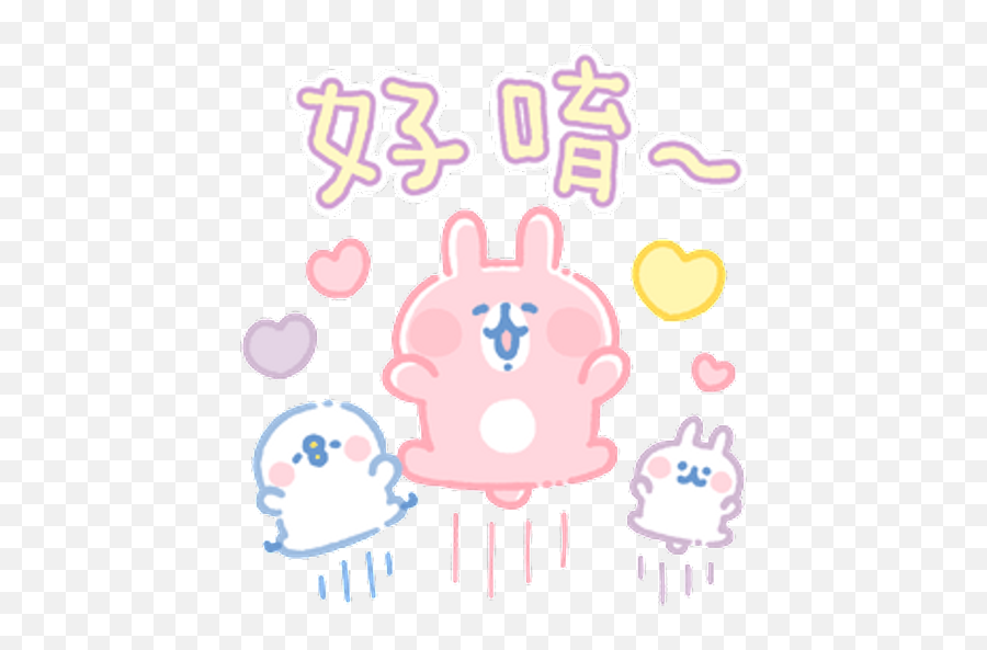 Sticker Maker - Piske Usagi Emoji,Piske.and Usagi Emoticon