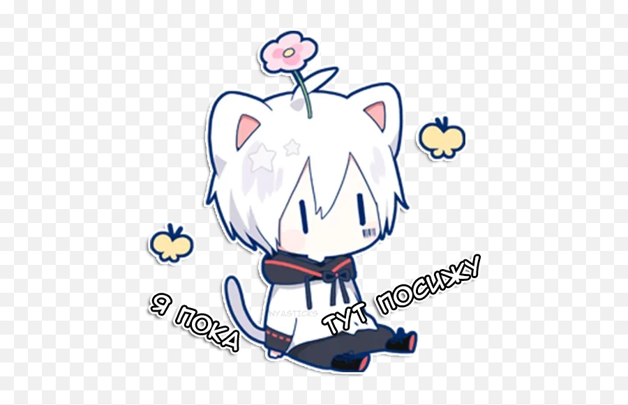 Telegram Sticker 11 From Collection Emoji,Tyt Emojis Telegram Sticker 11 From Collection Emoji,Tyt Emojis