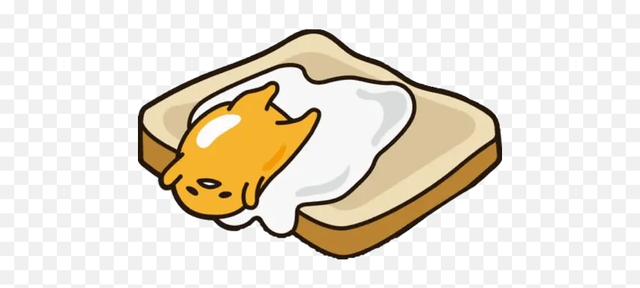 Correiodoamorhs Emoji,How To Get Gudetama Emojis