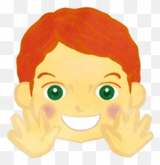 Boys With Natural Perm Waving Their Hand - Cute2u A Free Emoji,Asain Emojis
