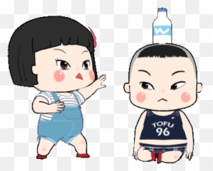 Cute Cartoon Pictures Cute Love - Ilikesticker Co Khing Khing Emoji,Funny Gif Of Girl Emotions Songs
