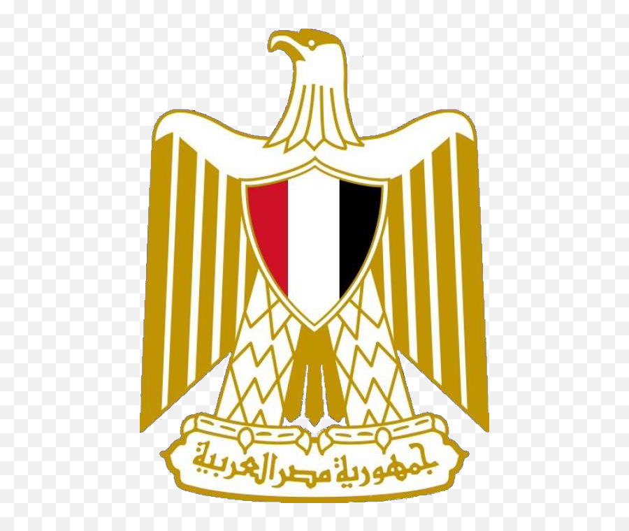 Download Egyptian Egypt Of List Arms Flag Coat Clipart Png Emoji,Israel Flag Emoticons For Facebook