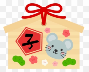 Japonés Archivos - Tradumei Emoji,Emoji Japones