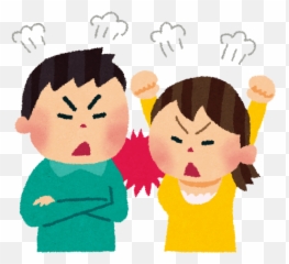 Bt Ng Trc Gi Chúng Ta Vn Hiu Trt Lt V Nhng Kí Emoji,Onsen Emoji