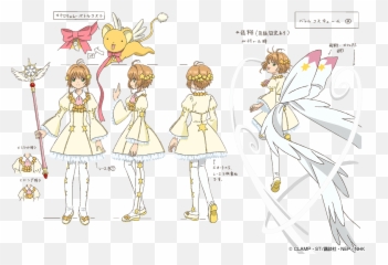 Clear Card Emoji,Sakura Card Captor Screencaps Emotion