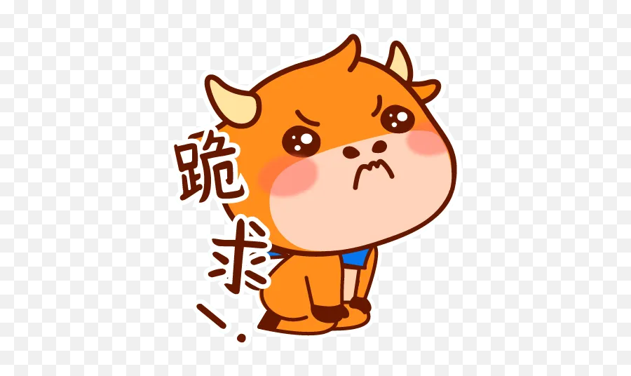 Futu Emoji Pack Whatsapp Stickers - Stickers Cloud Happy,Orange Cat Emoji