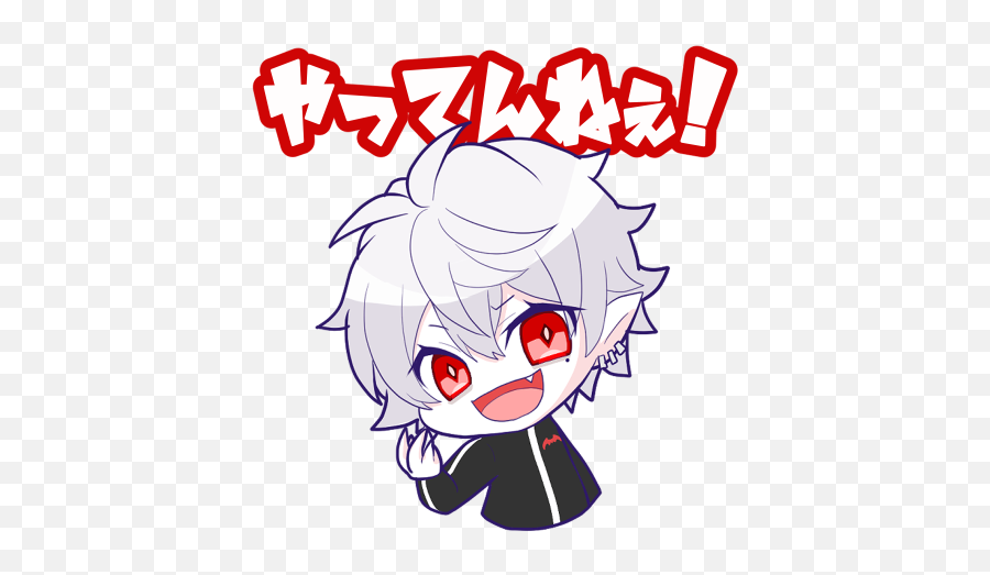 Twoucan - Imohosita Emoji,707 Mystic Messenger Emoticons