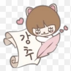 Miauu Kawaii Stickers For Whatsapp - Fictional Character Emoji,Emoji Filmi