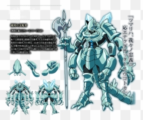 Overlord Anime Compilation Film Visual - Cocytus Overlord Emoji,Overlord Emotion Regulation