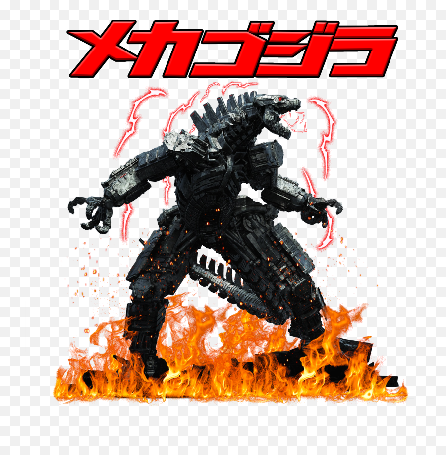 Mecha G - Reddit Post And Comment Search Socialgrep Mechagodzilla Png Emoji,Emotion Wheel Imgur