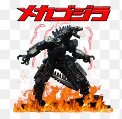 Mecha G - Reddit Post And Comment Search Socialgrep Mechagodzilla Png Emoji,Emotion Wheel Imgur