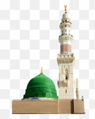 Background Masjid Nabawi Hd Png Image Emoji,Fb Emoticons Masjid