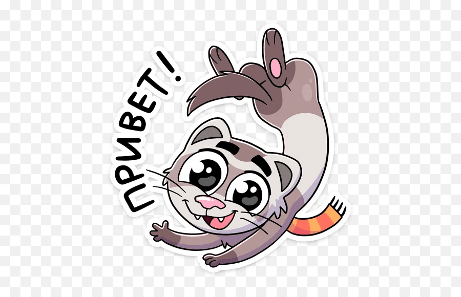 Telegram U2013 Artofit - Sticker Emoji,Shaka Emoji Download