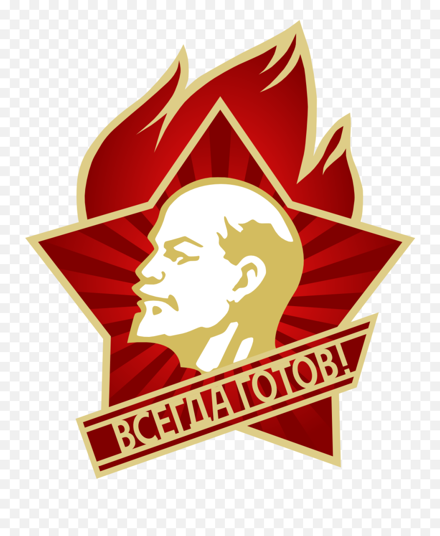999x1175 - Vladimir Lenin Emoji,Lenin Emoji
